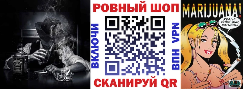 Где купить наркотики Абинск Марихуана  Cocaine  APVP  Меф мяу мяу 
