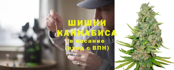 каннабис Абдулино