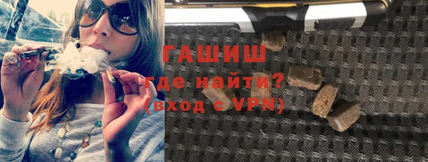 spice Абинск