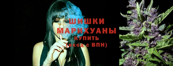 каннабис Абдулино