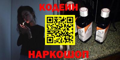дмт Абакан