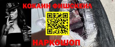 мефедрон мука Азнакаево