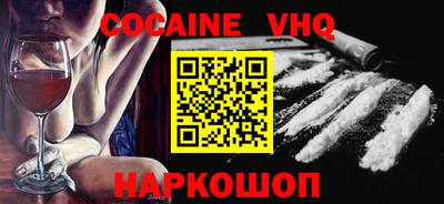 мефедрон мука Азнакаево