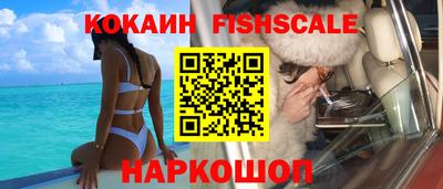 мефедрон мука Азнакаево