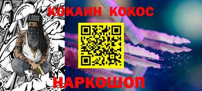 дмт Абакан