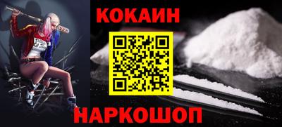 дмт Абакан