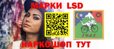 МДПВ Абинск