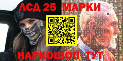 МДПВ Абинск
