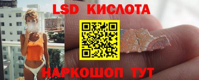 мефедрон мука Азнакаево
