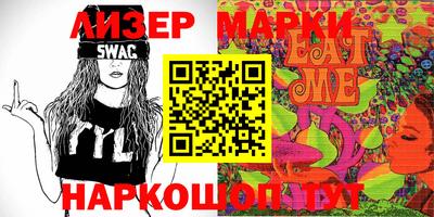 дмт Абакан