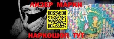 дмт Абакан