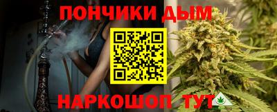 мефедрон мука Азнакаево