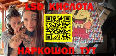 дмт Абакан