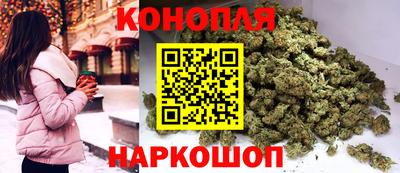 мефедрон мука Азнакаево
