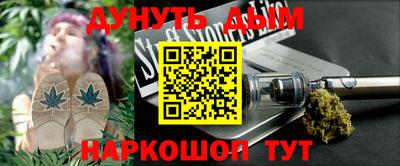 мефедрон мука Азнакаево