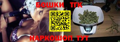 дмт Абакан