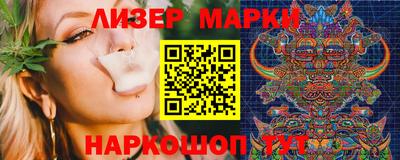 мефедрон мука Азнакаево