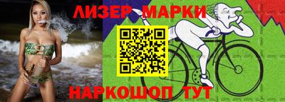 мефедрон мука Азнакаево