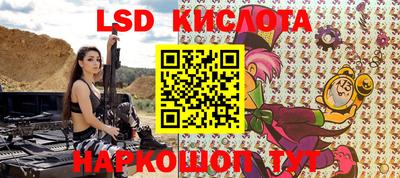 дмт Абакан