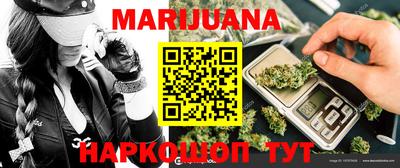 дмт Абакан
