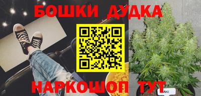 мефедрон мука Азнакаево