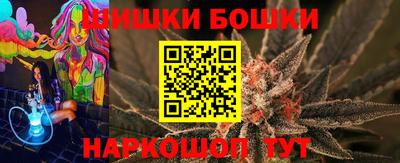 дмт Абакан