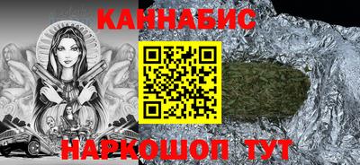 мефедрон мука Азнакаево