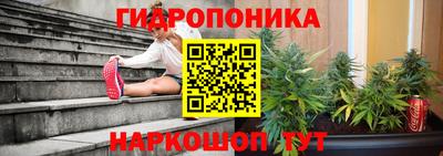 мефедрон мука Азнакаево