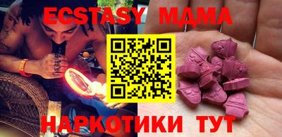 мефедрон мука Азнакаево