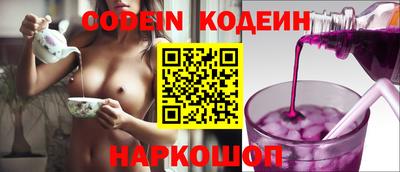 мефедрон мука Азнакаево