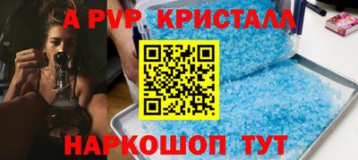 дмт Абакан