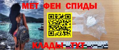 дмт Абакан