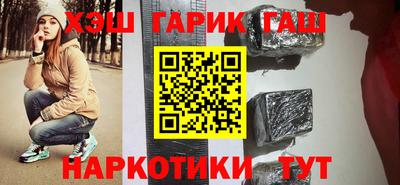 мефедрон мука Азнакаево