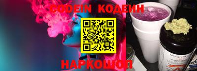 дмт Абакан