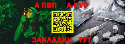 дмт Абакан